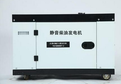 乐业科克12kw小型柴油发电机组