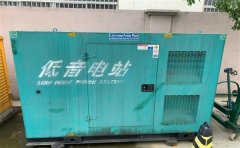 乐业通州四建大波纹箱定制案例